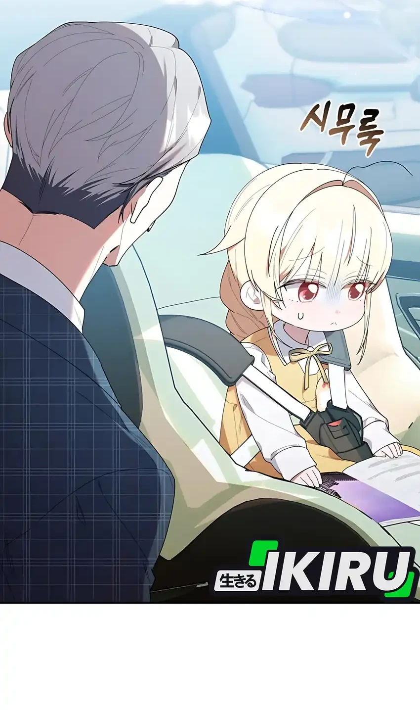 Chick Class Hunter is Being Filial! Chapter 43 Gambar 18
