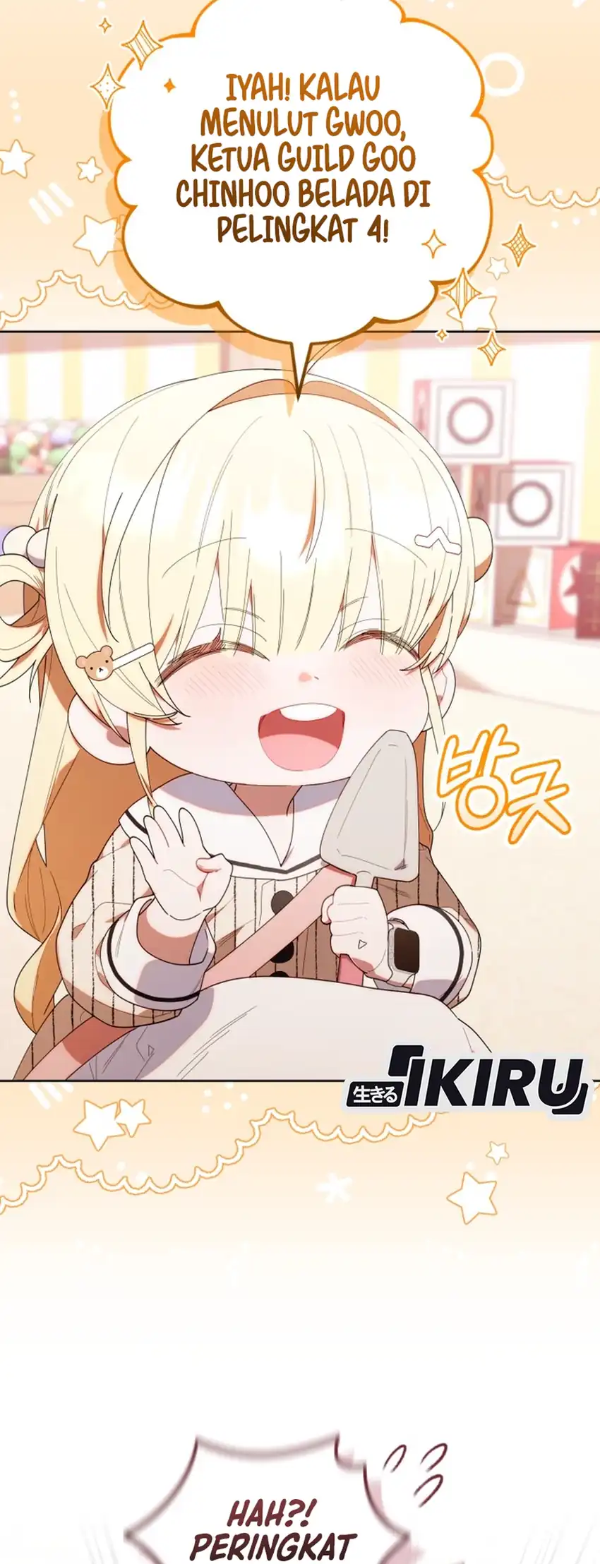 Chick Class Hunter is Being Filial! Chapter 47 Gambar 17