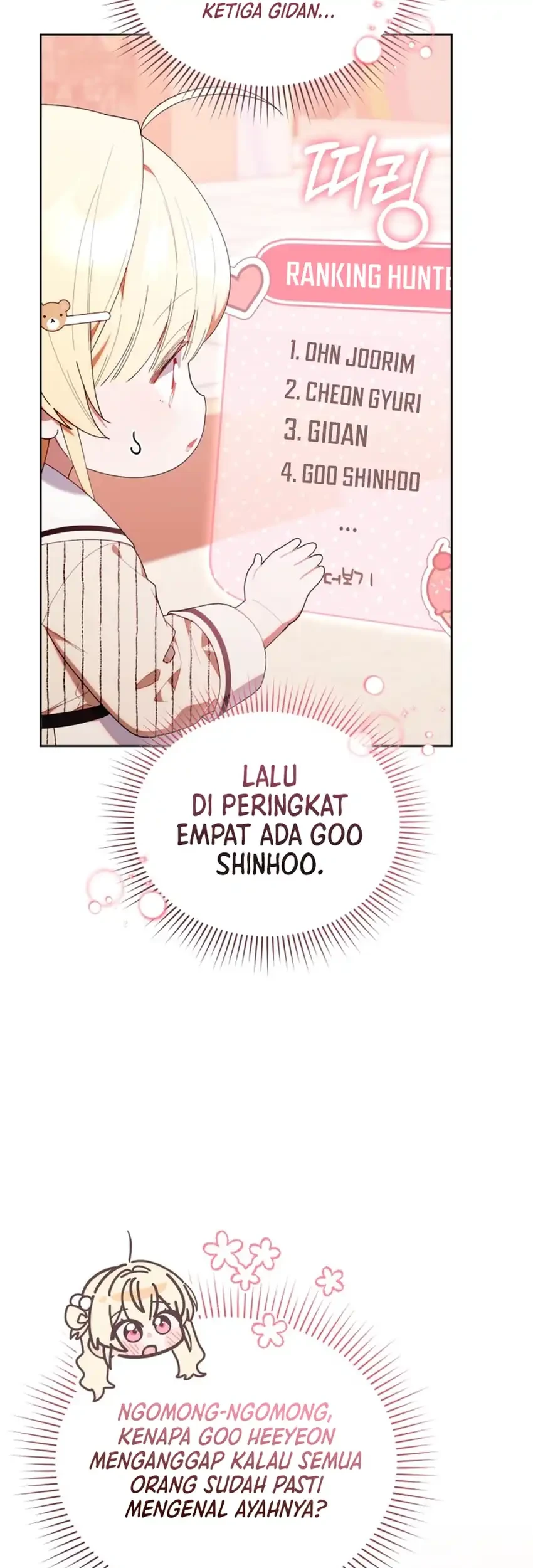 Chick Class Hunter is Being Filial! Chapter 47 Gambar 20