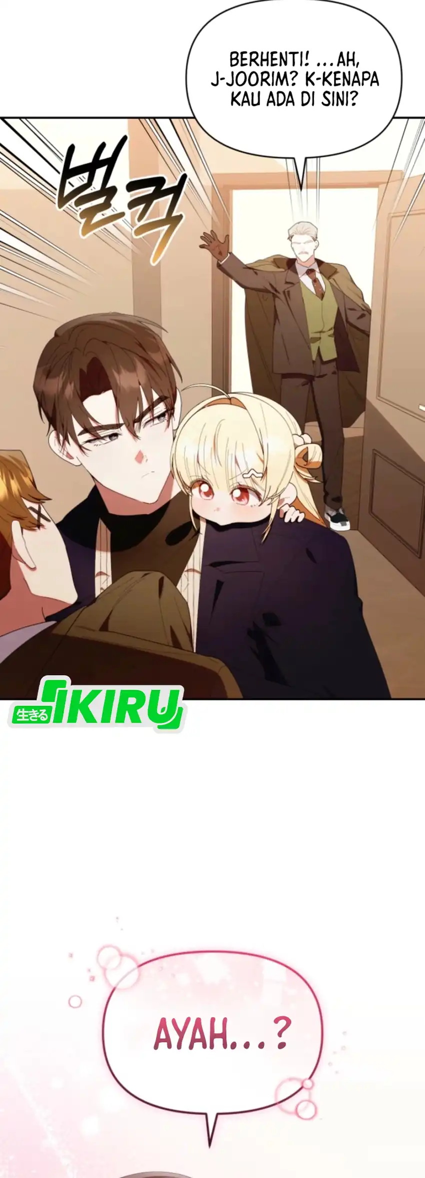 Chick Class Hunter is Being Filial! Chapter 48 Gambar 15