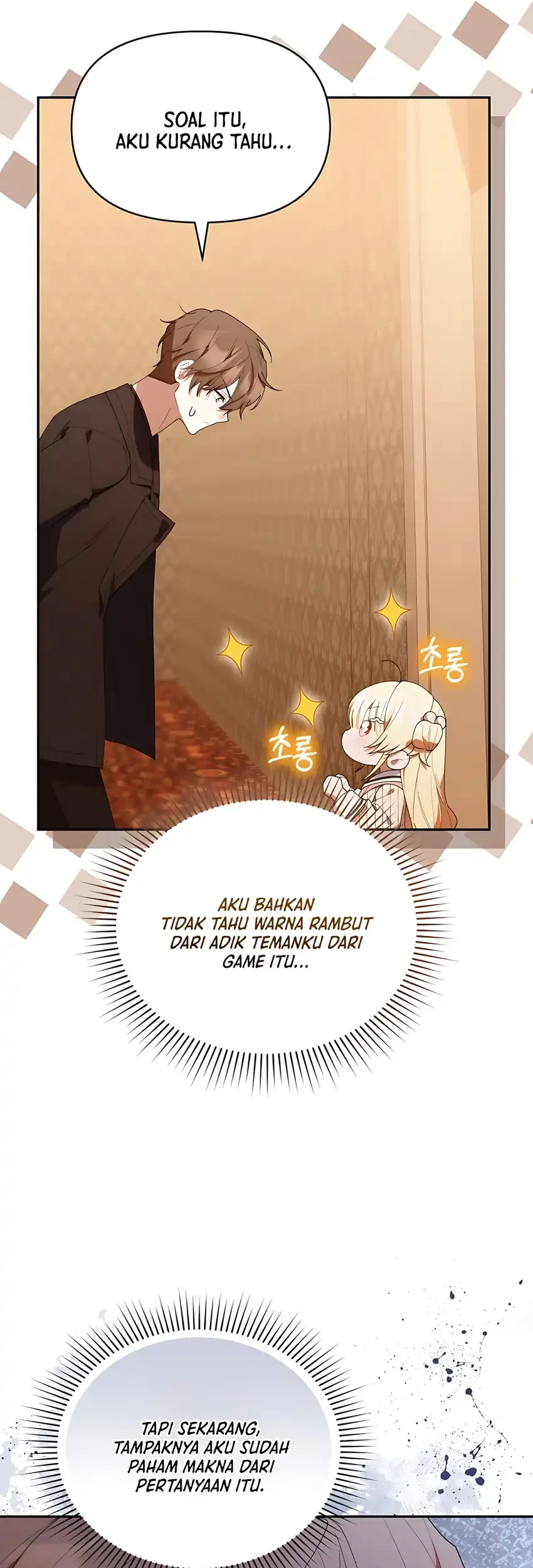 Chick Class Hunter is Being Filial! Chapter 49 Gambar 16