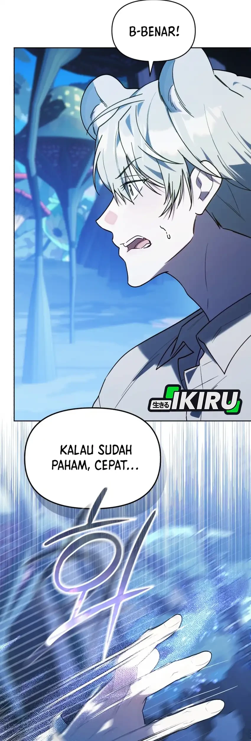 Chick Class Hunter is Being Filial! Chapter 70 Gambar 17