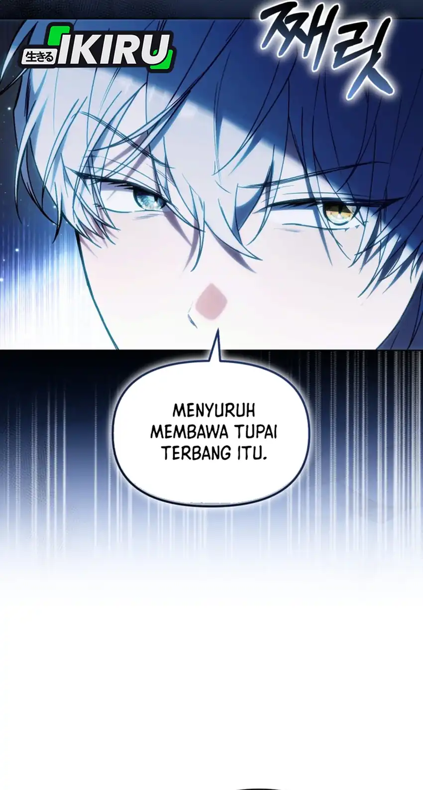 Chick Class Hunter is Being Filial! Chapter 70 Gambar 16