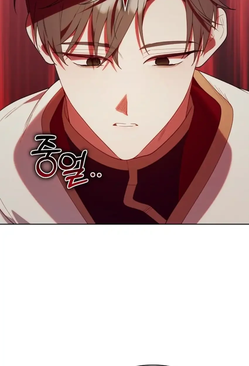 Chick Class Hunter is Being Filial! Chapter 78 Gambar 15