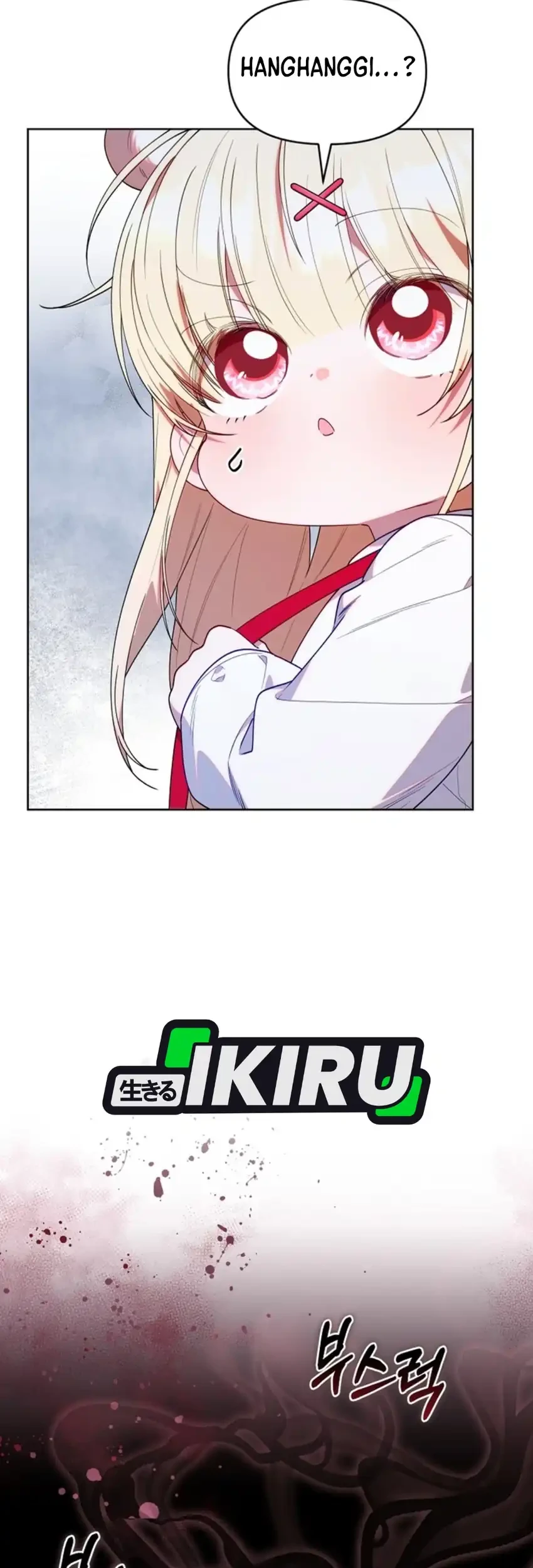 Chick Class Hunter is Being Filial! Chapter 78 Gambar 16