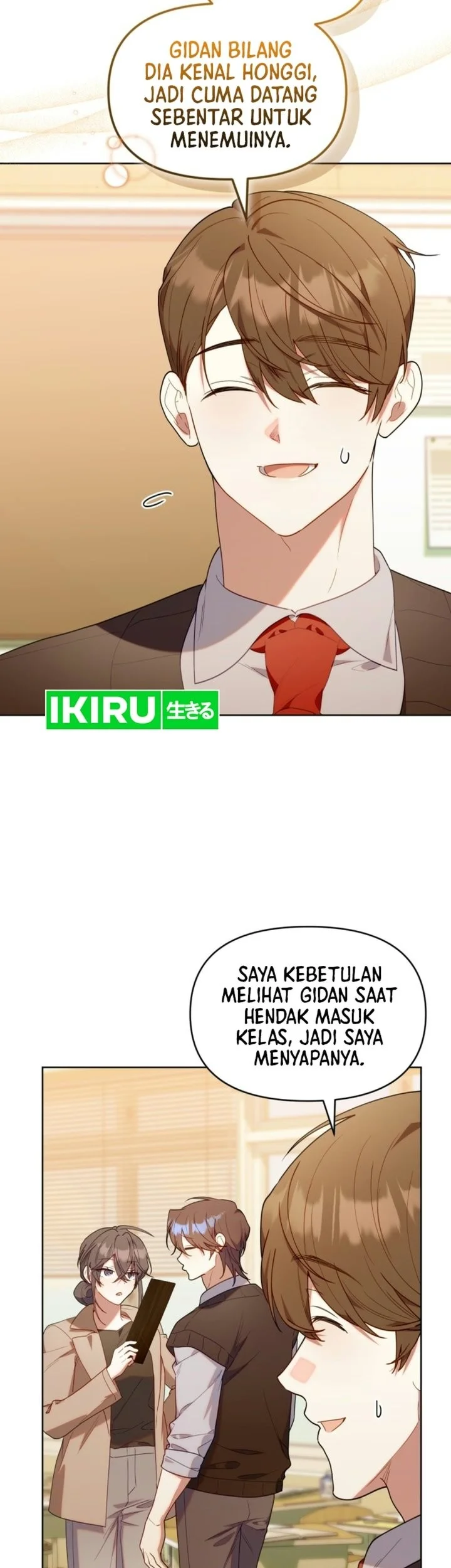 Chick Class Hunter is Being Filial! Chapter 83 Gambar 15