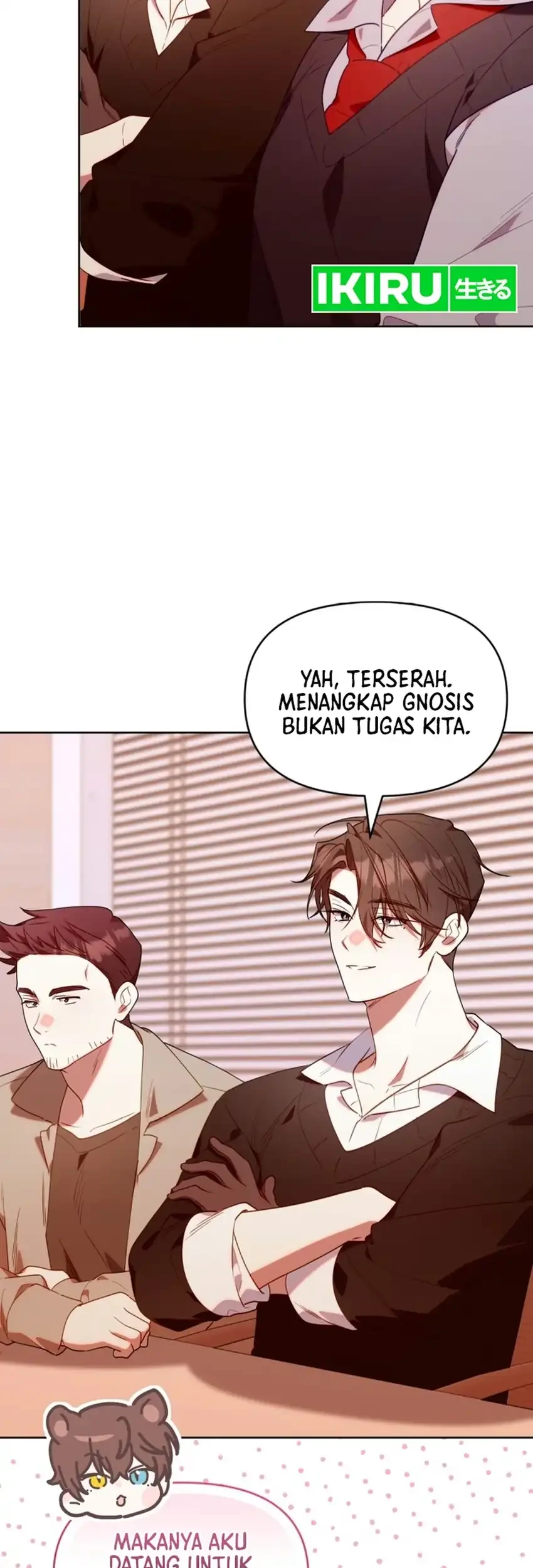 Chick Class Hunter is Being Filial! Chapter 84 Gambar 17