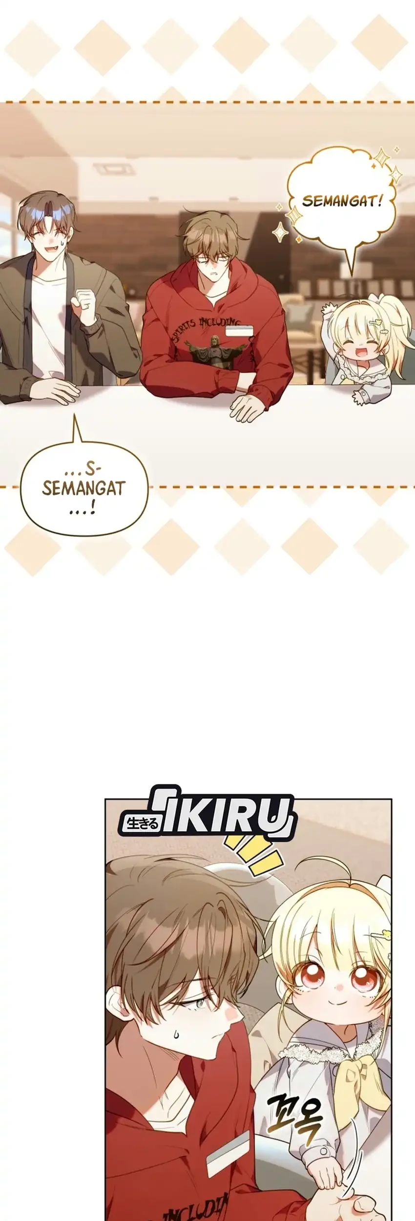 Chick Class Hunter is Being Filial! Chapter 88 Gambar 17