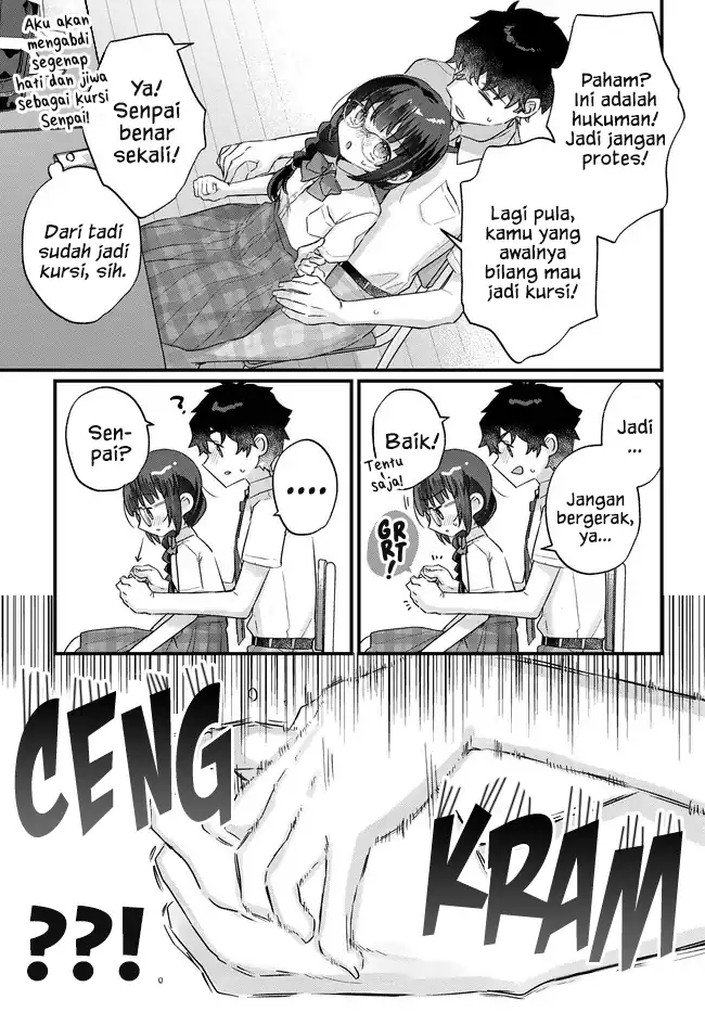 Chiisakute Kawaii Bungeibu no Chiteki na Senpai o, Hiza no Ue ni Nosetara Mainichi Suwattekuru you ni natta Chapter 3.1 Gambar 5