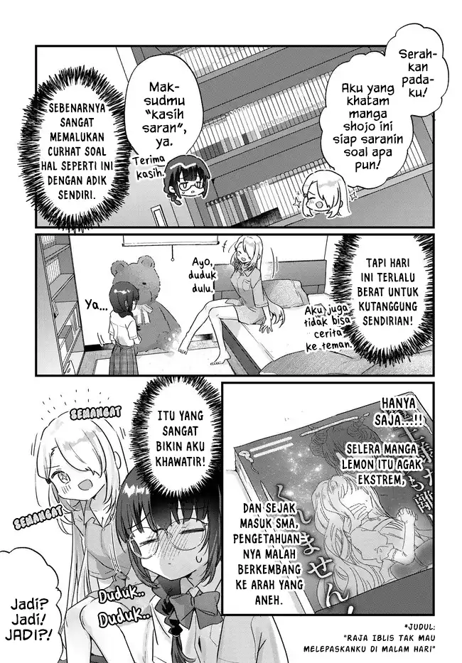 Chiisakute Kawaii Bungeibu no Chiteki na Senpai o, Hiza no Ue ni Nosetara Mainichi Suwattekuru you ni natta Chapter 5 Gambar 5