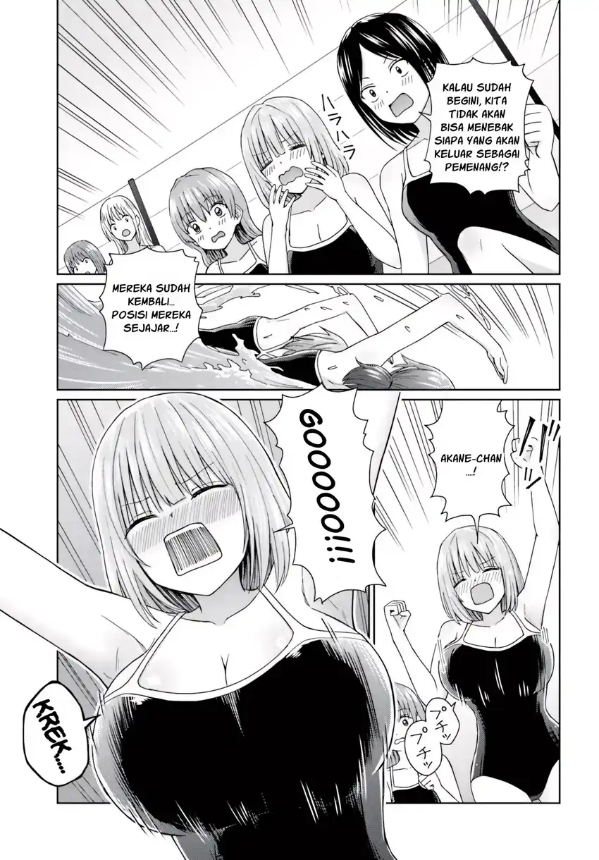 Chikasugiru Futari Chapter 13.2 Gambar 5