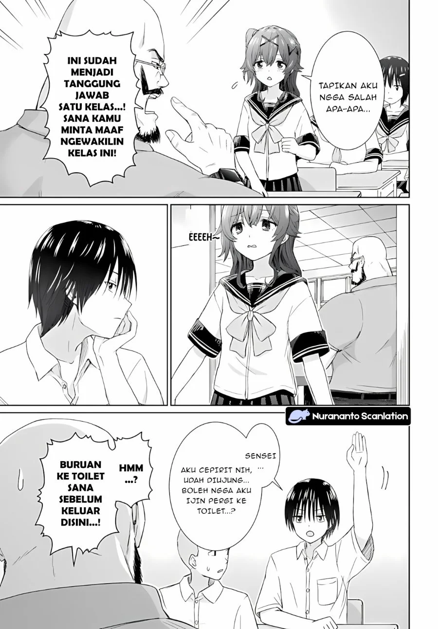 Chikasugiru Futari Chapter 7.1 Gambar 5