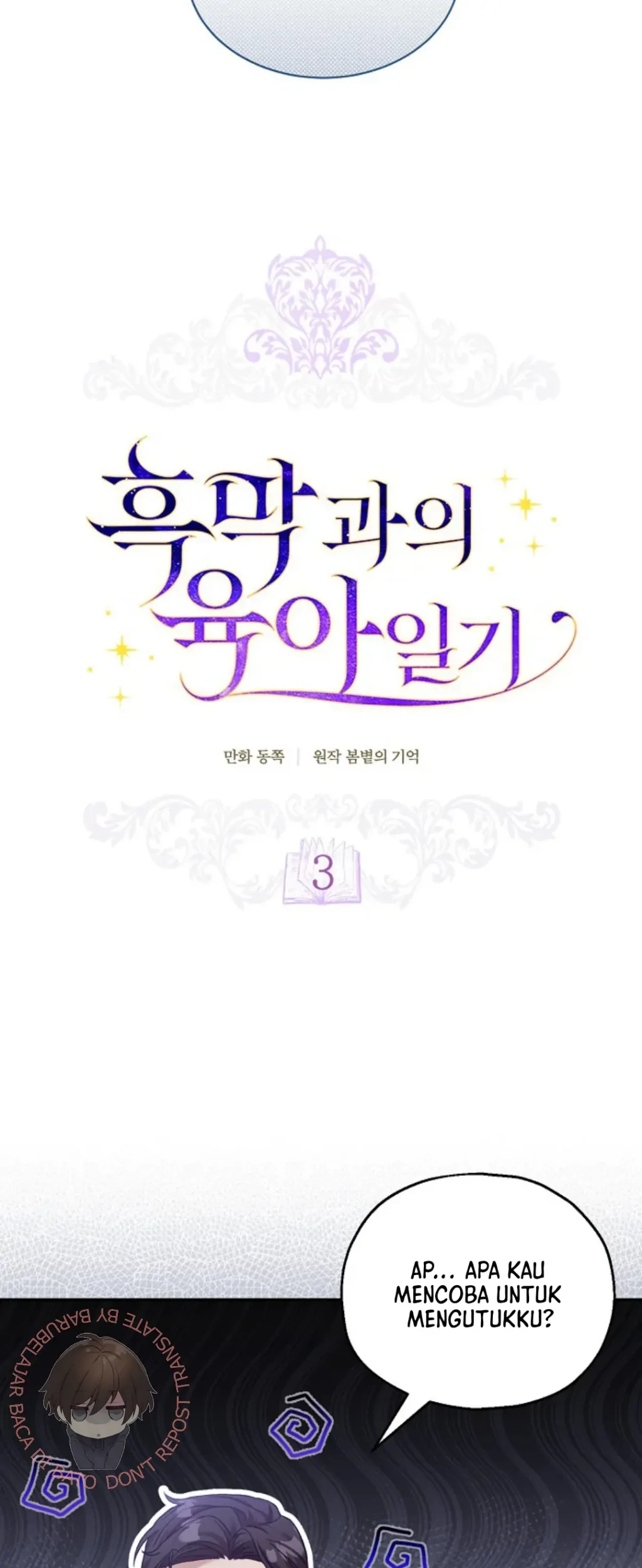 Childcare Diary With the Villain Chapter 3 Gambar 14