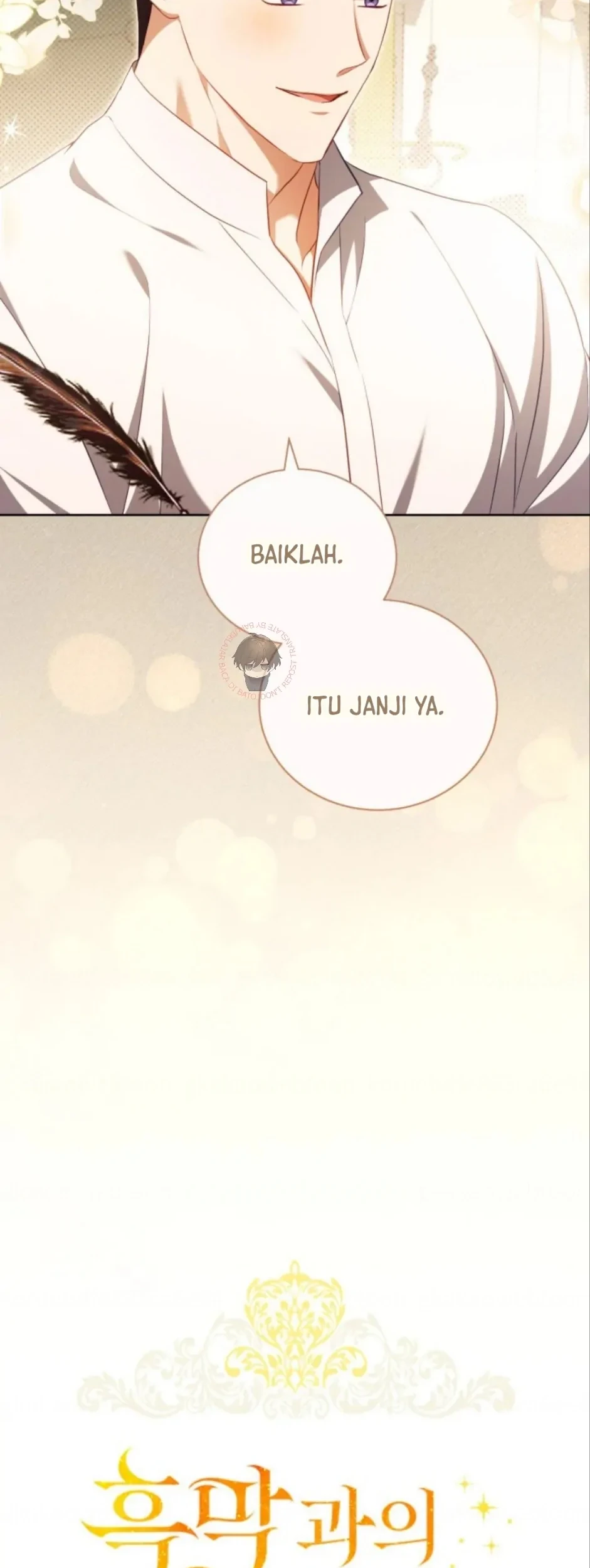 Childcare Diary With the Villain Chapter 33 Gambar 17
