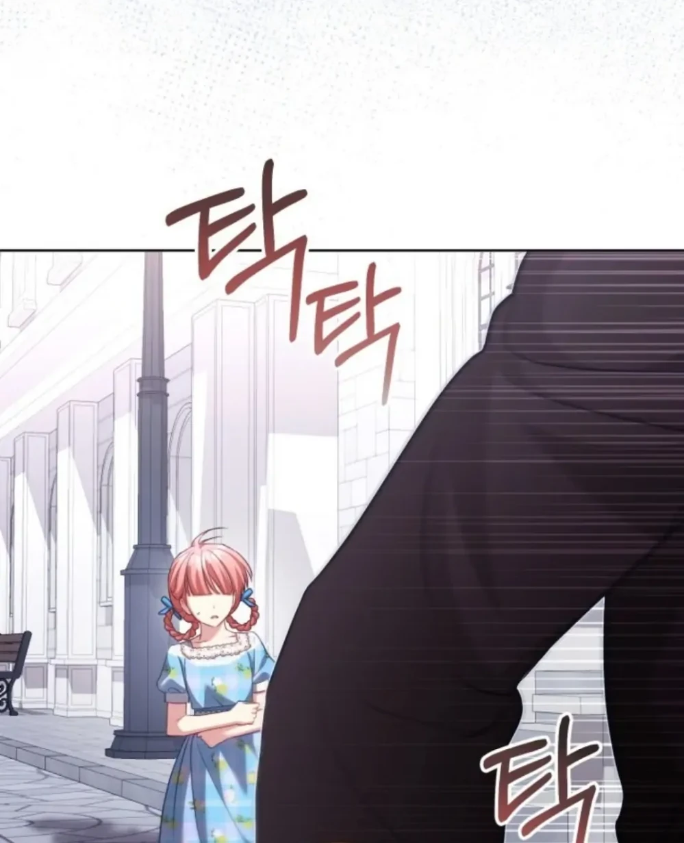 Childcare Diary With the Villain Chapter 38 Gambar 15