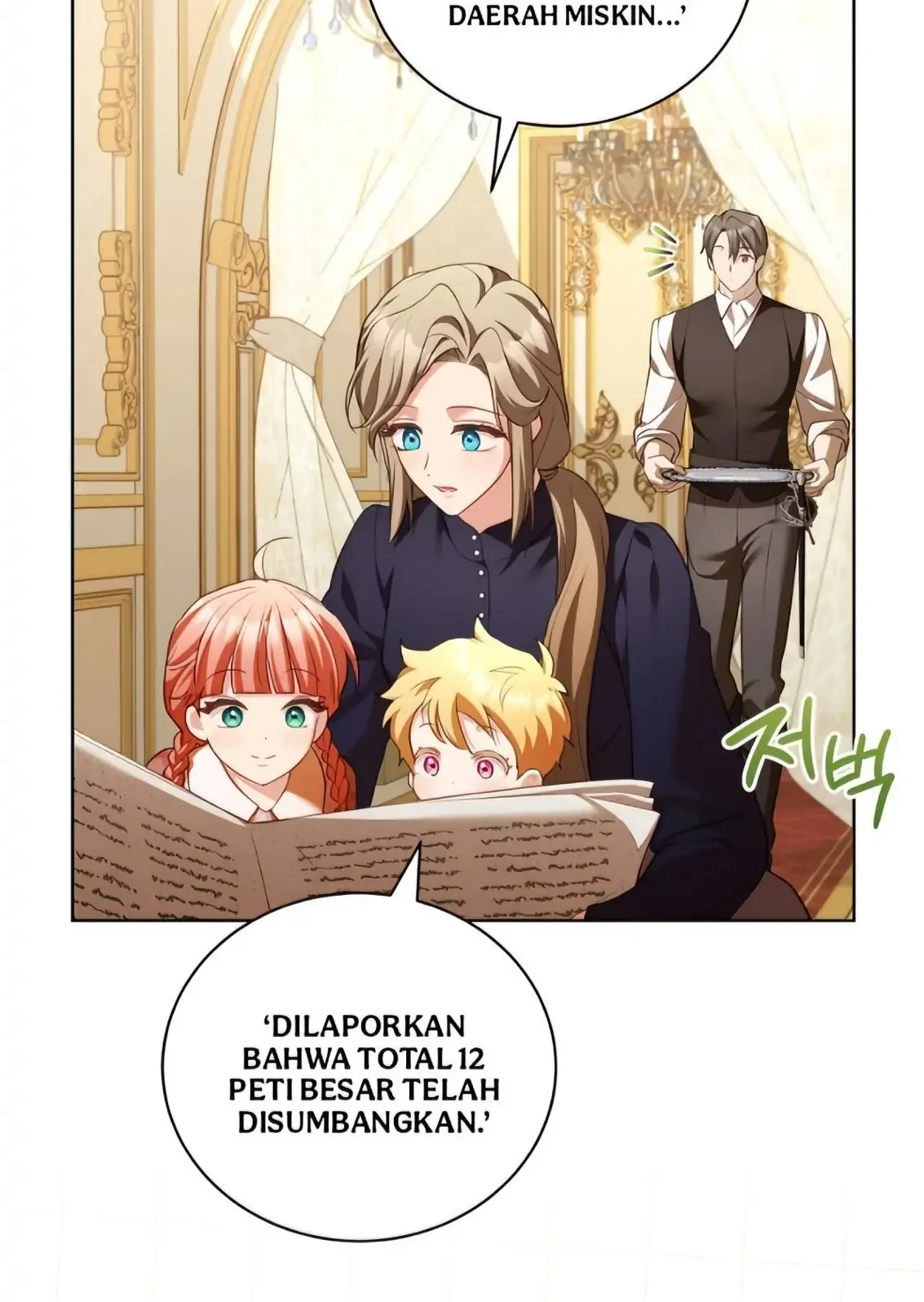 Childcare Diary With the Villain Chapter 61 Gambar 16