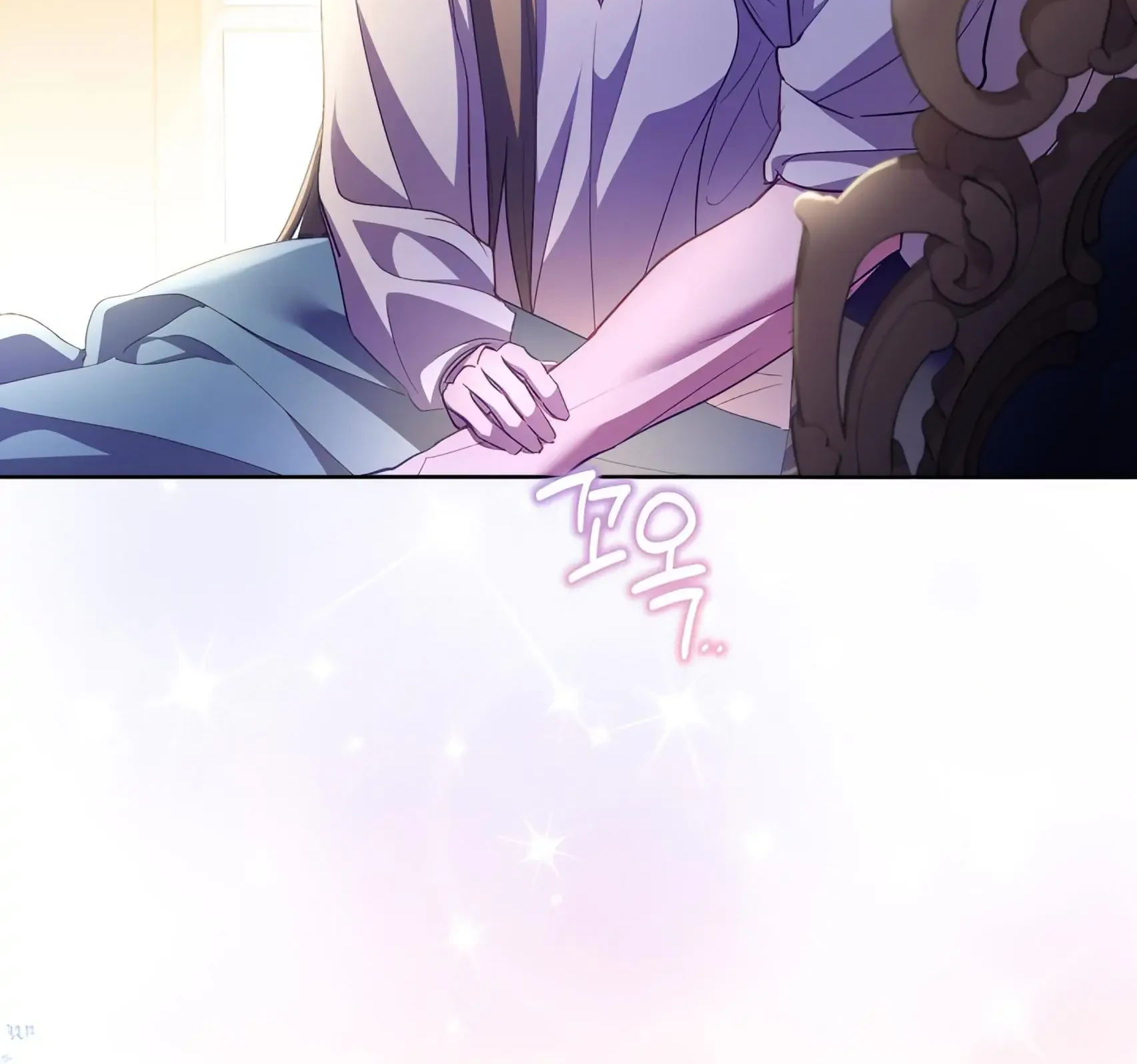 Childcare Diary With the Villain Chapter 66 Gambar 18