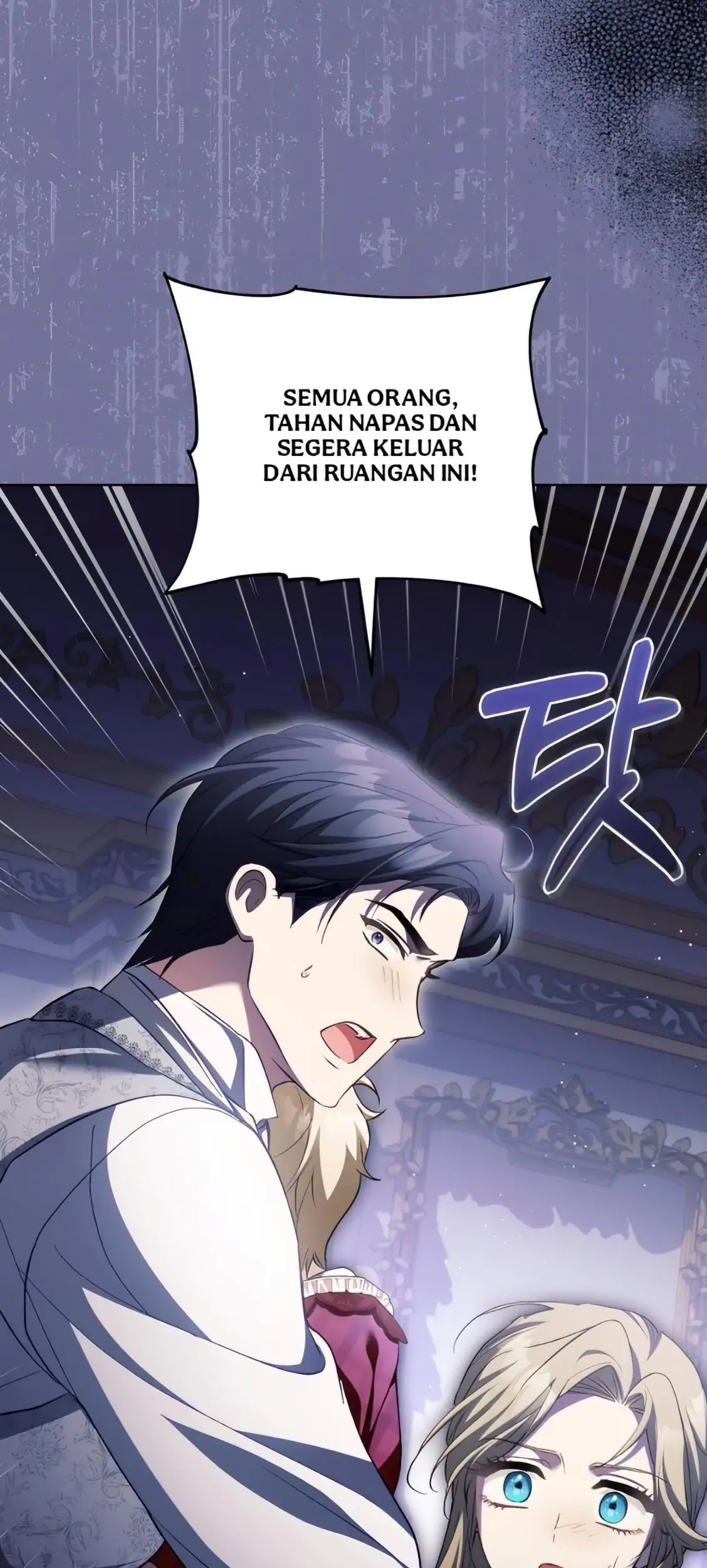 Childcare Diary With the Villain Chapter 73 Gambar 15