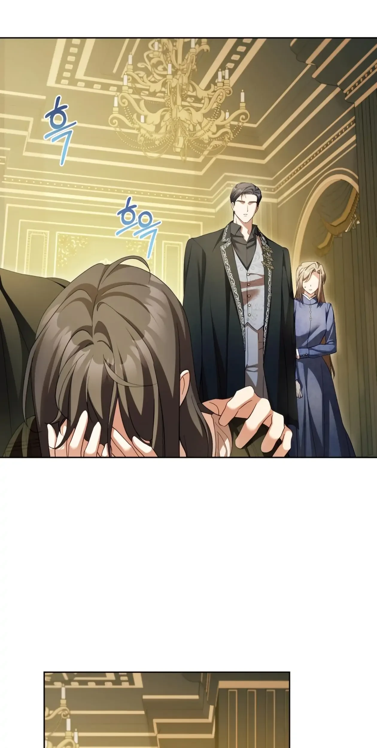 Childcare Diary With the Villain Chapter 77 Gambar 17