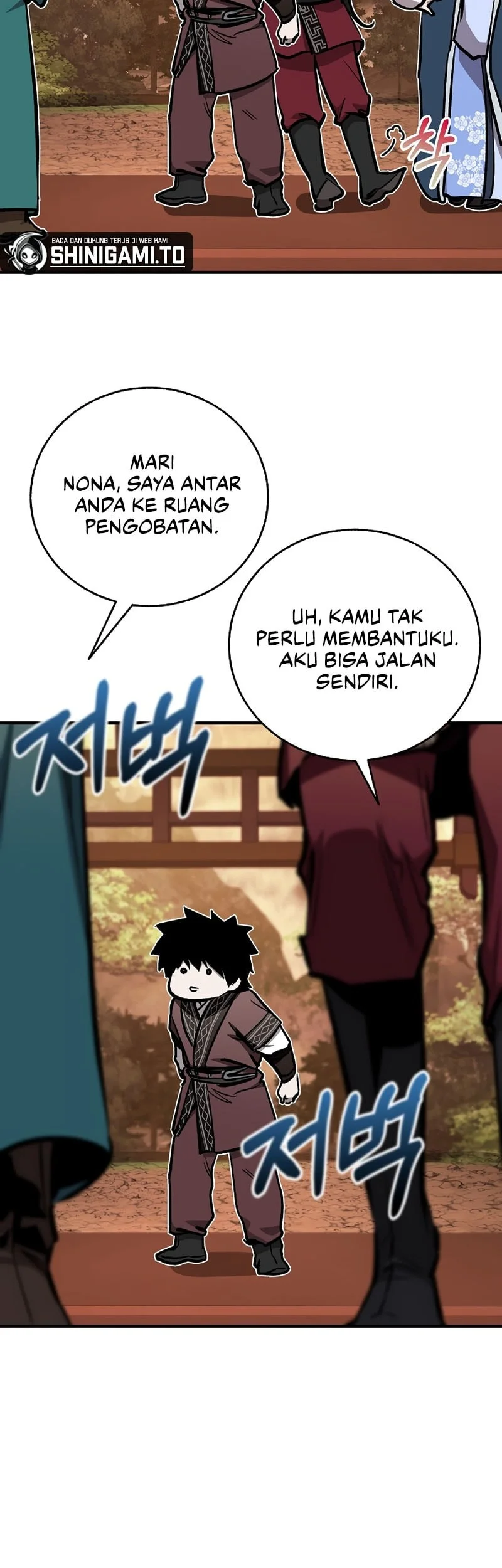 Childhood Friend Of The Zenith Chapter 105 Gambar 26