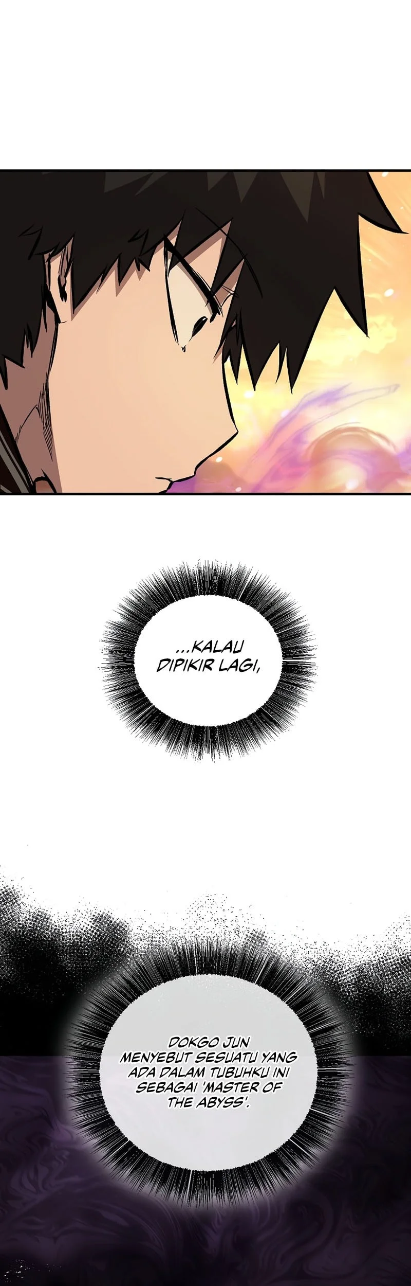Childhood Friend Of The Zenith Chapter 88 Gambar 15