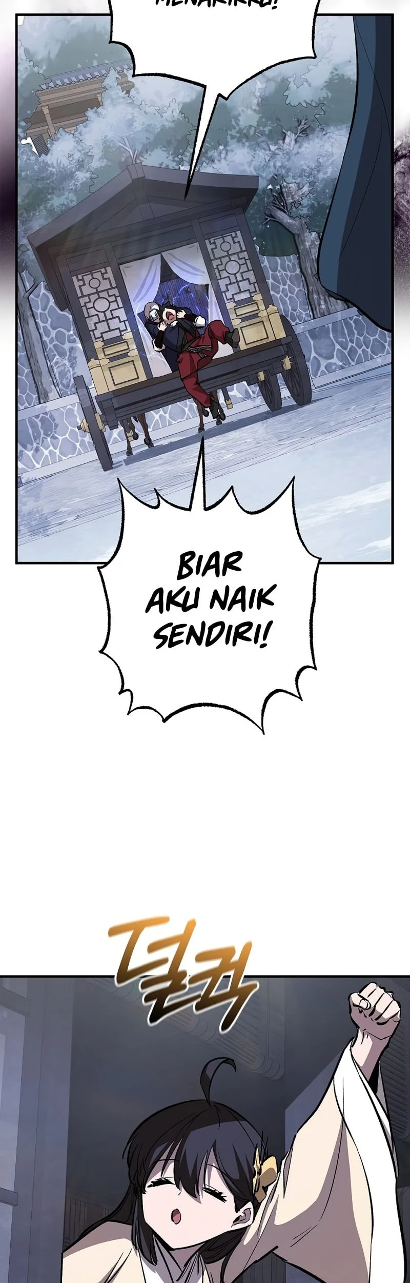 Childhood Friend Of The Zenith Chapter 94 Gambar 15