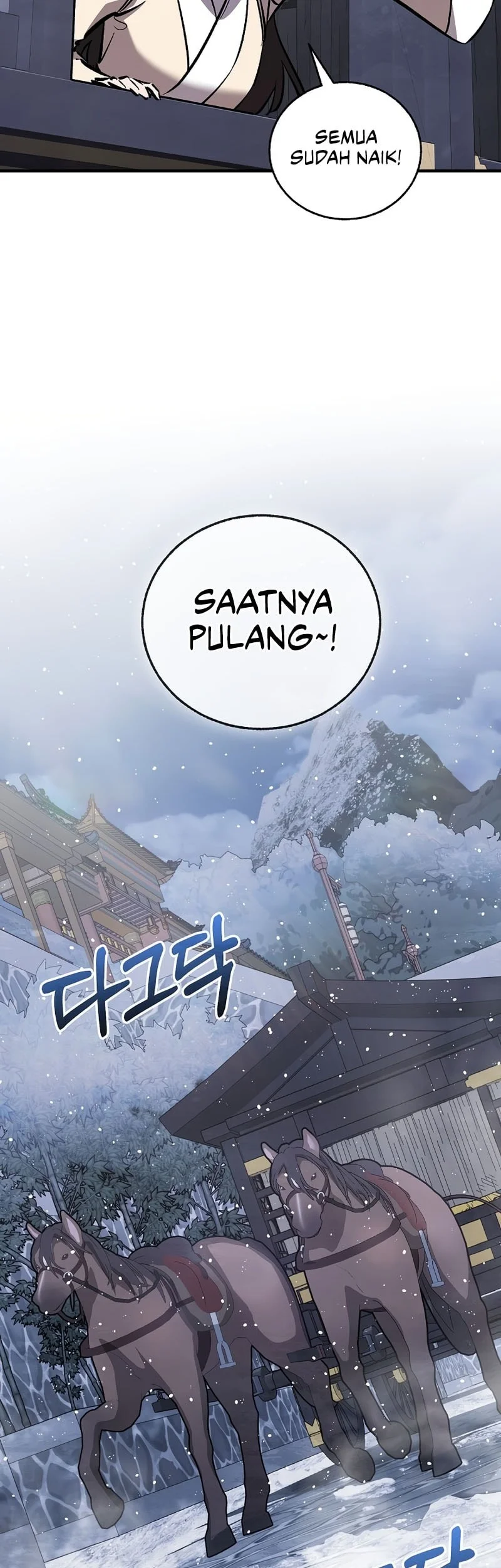 Childhood Friend Of The Zenith Chapter 94 Gambar 16