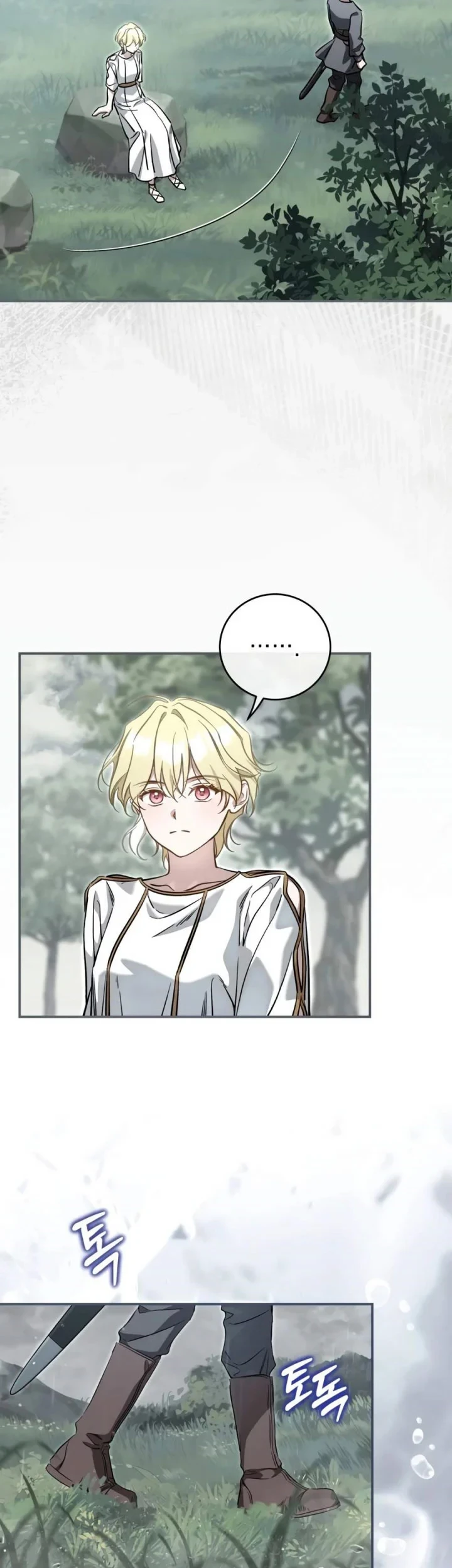 Children of the Rune Chapter 65 Gambar 12