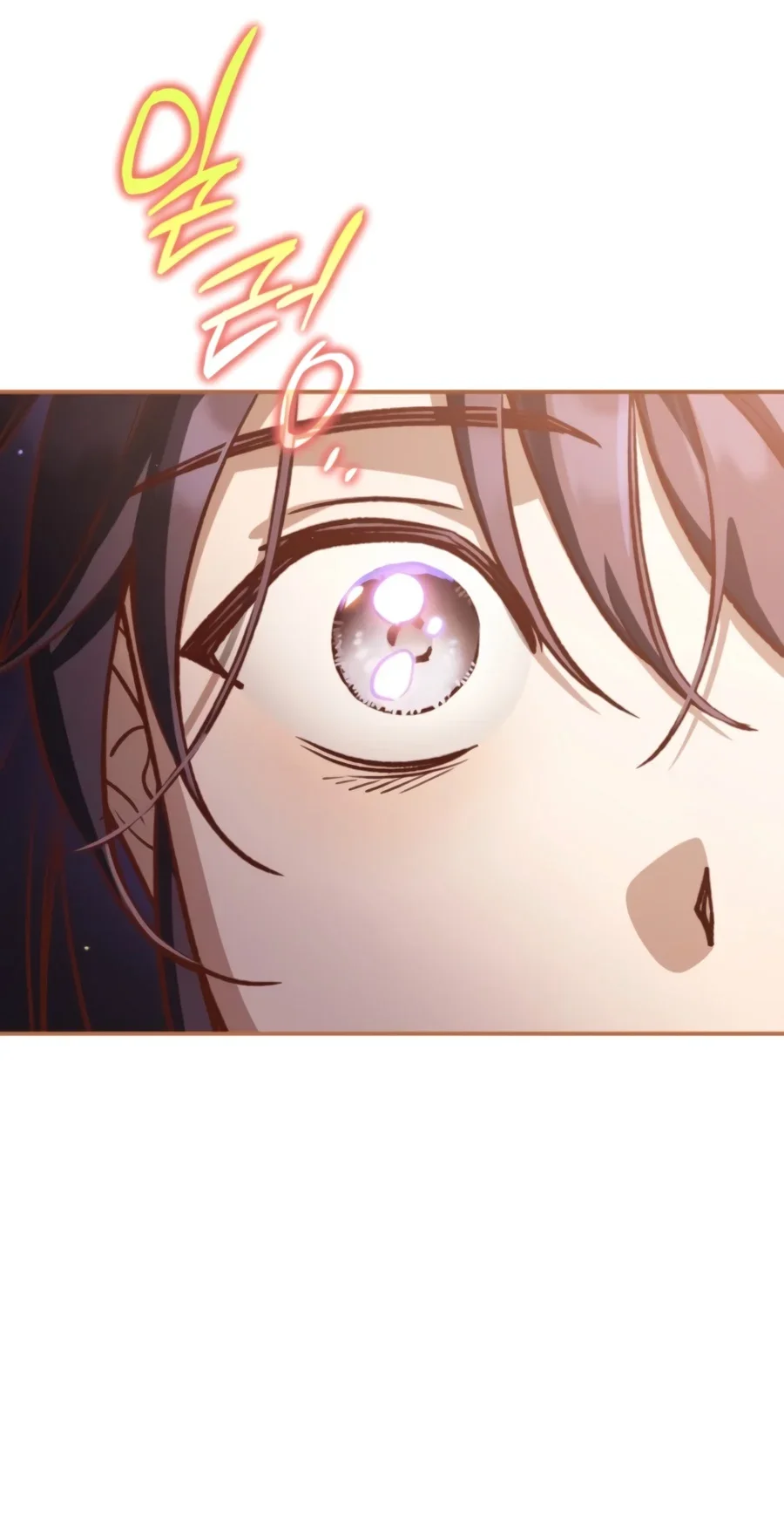 Children of the Rune Chapter 74 Gambar 16