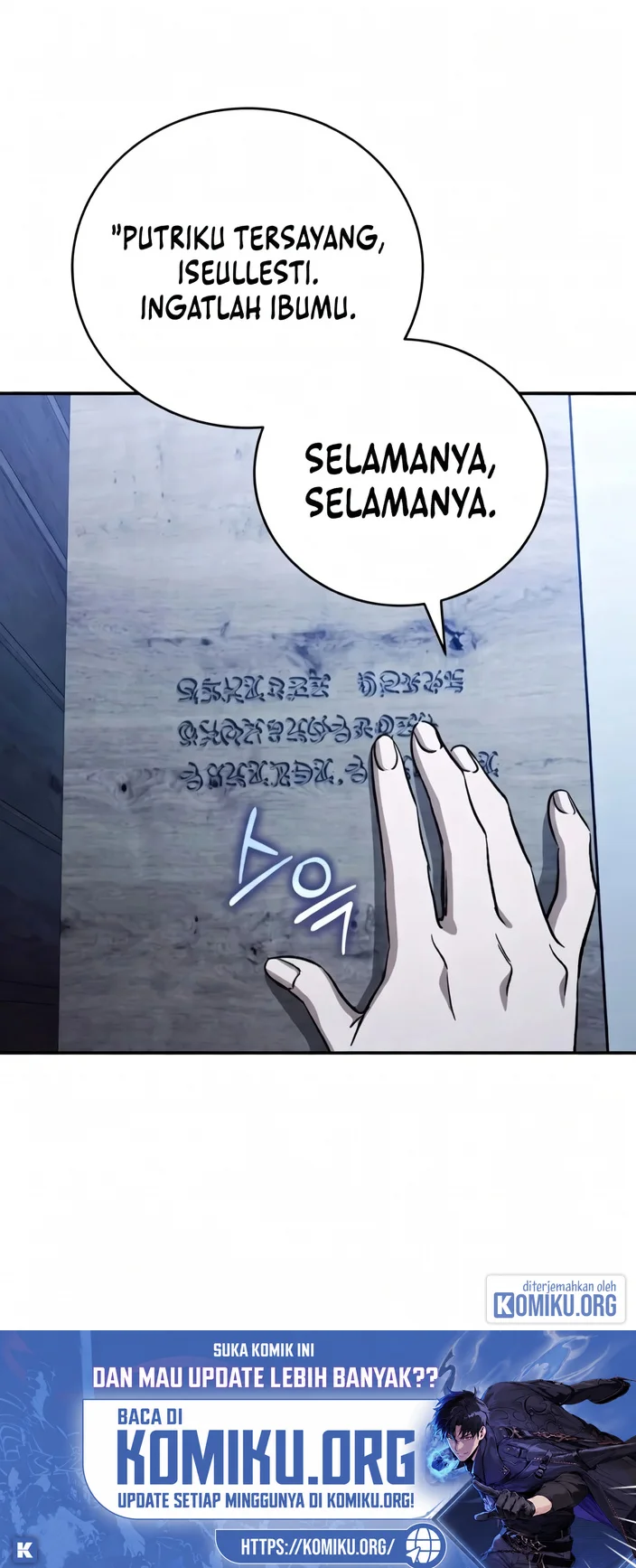 Children of the Rune Chapter 76 Gambar 14