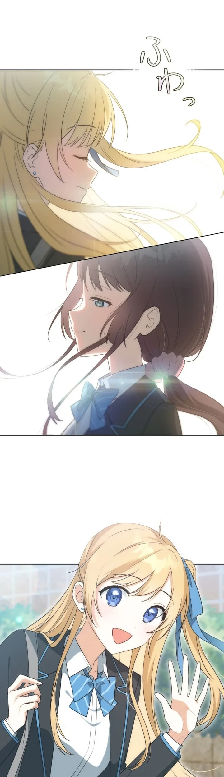 Chitose-kun wa Ramune Bin no Naka (Webtoon) Chapter 1 Gambar 12