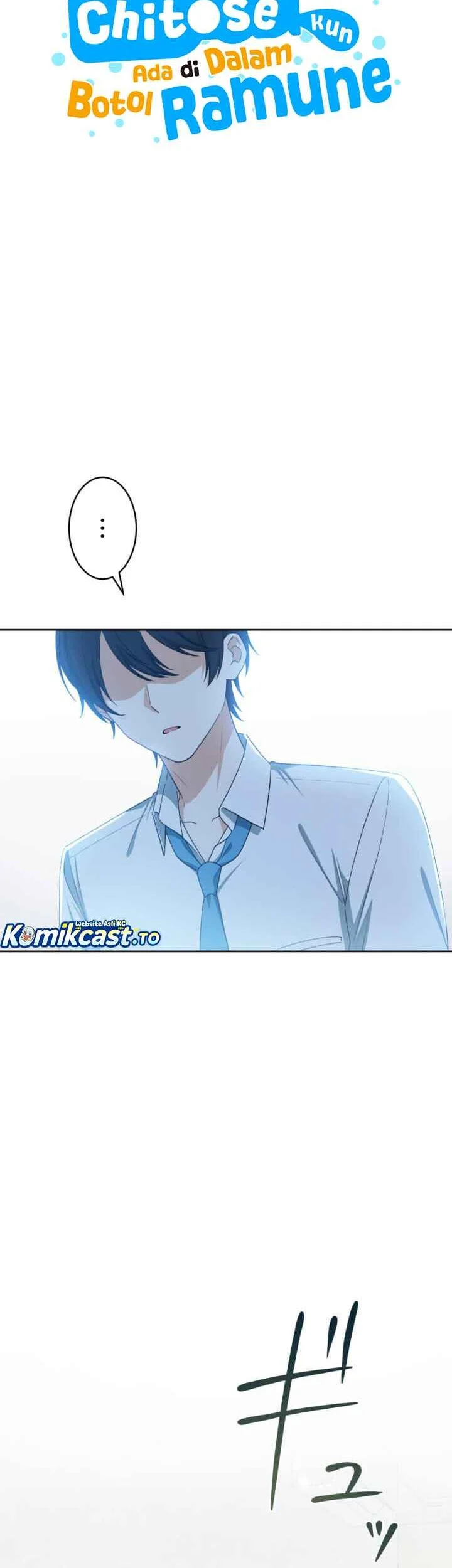 Chitose-kun wa Ramune Bin no Naka (Webtoon) Chapter 17 Gambar 12