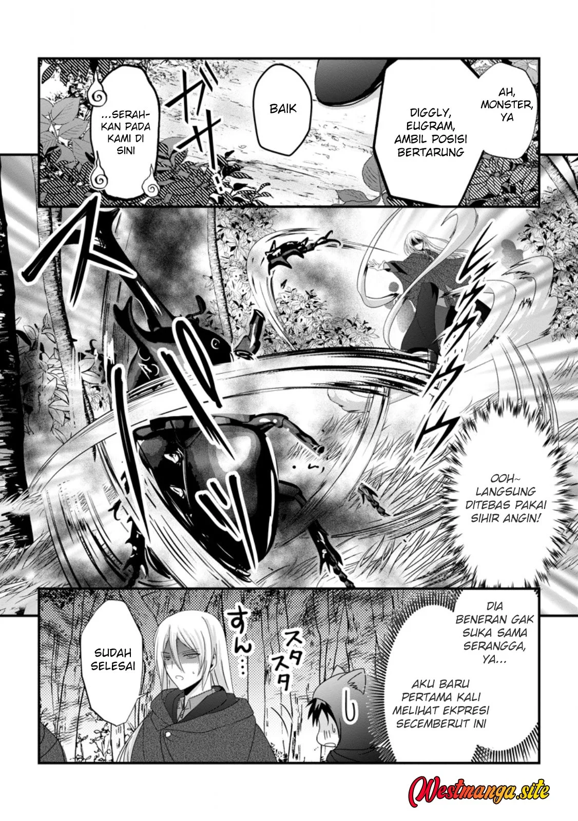 Chittai Ore no Makikomare Isekai Seikatsu Chapter 28 Gambar 7
