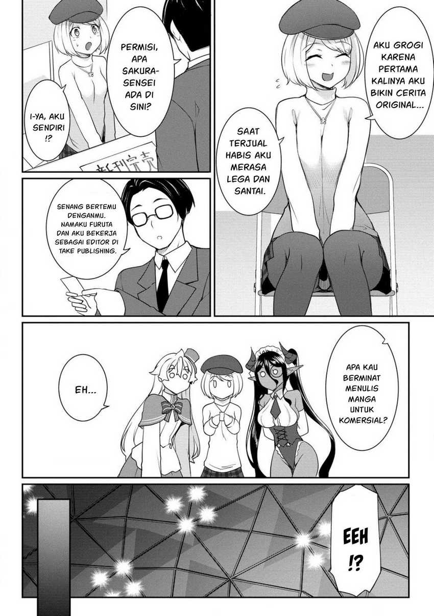 Chotto Dake ai ga Omoi Dark Elf ga Isekai Kara Oikakete Kita Chapter 19 Gambar 5