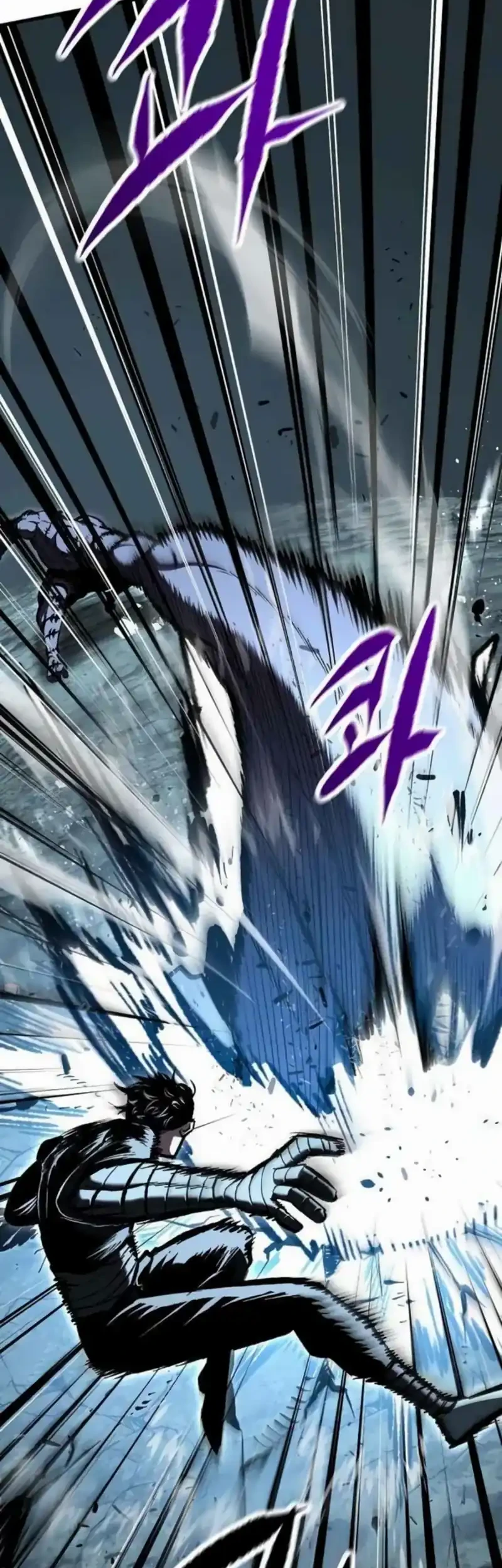 Chronicle of Runes Chapter 23 Gambar 22