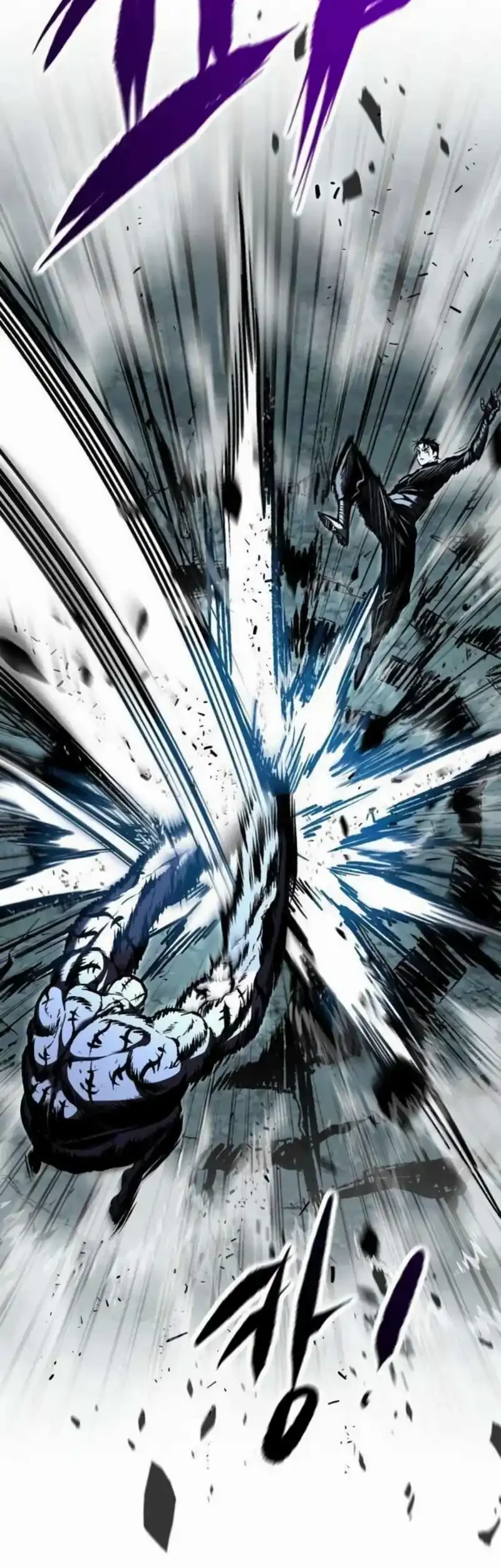 Chronicle of Runes Chapter 23 Gambar 25