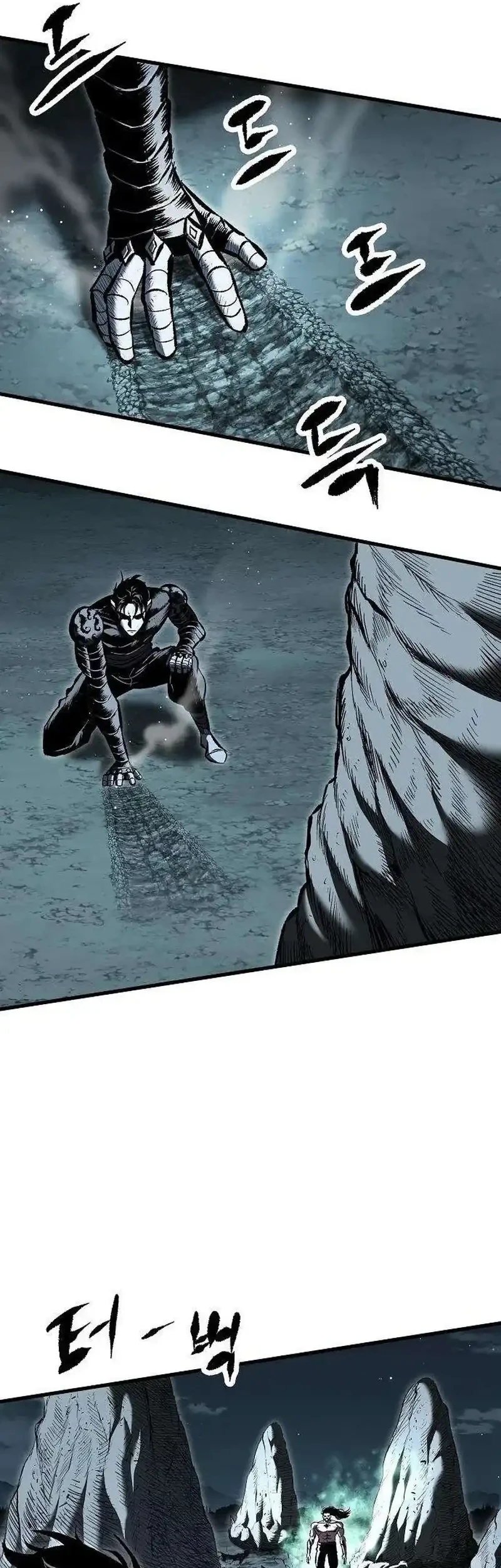 Chronicle of Runes Chapter 26 Gambar 21