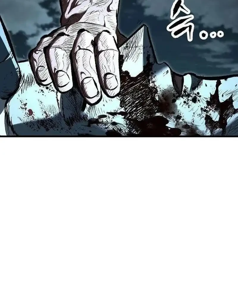 Chronicle of Runes Chapter 26 Gambar 23