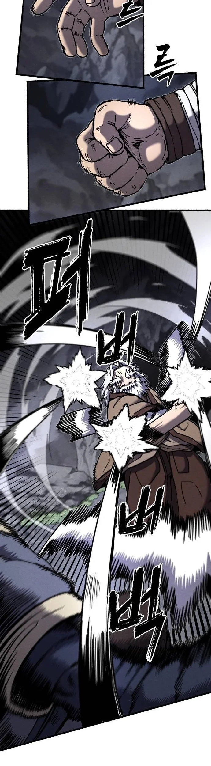 Chronicles of the Blood Demon Chapter 5 Gambar 16