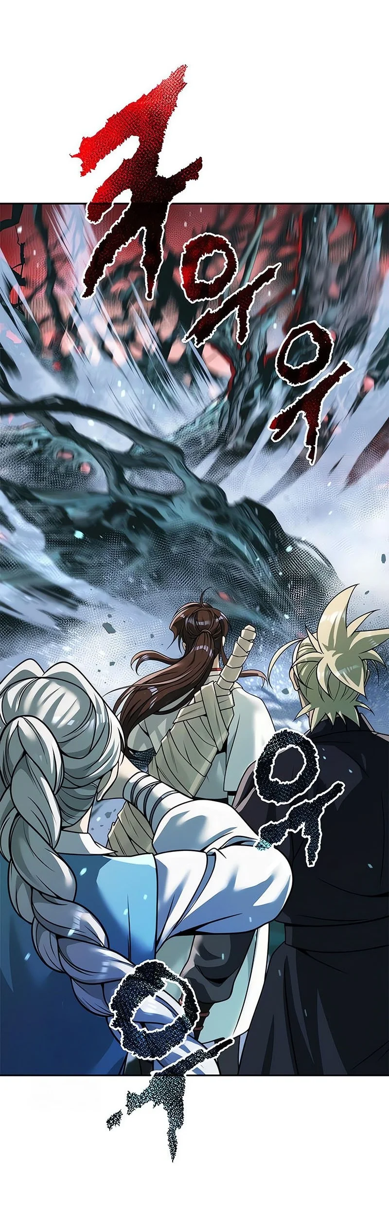 Chronicles of the Demon Faction Chapter 136 Gambar 19