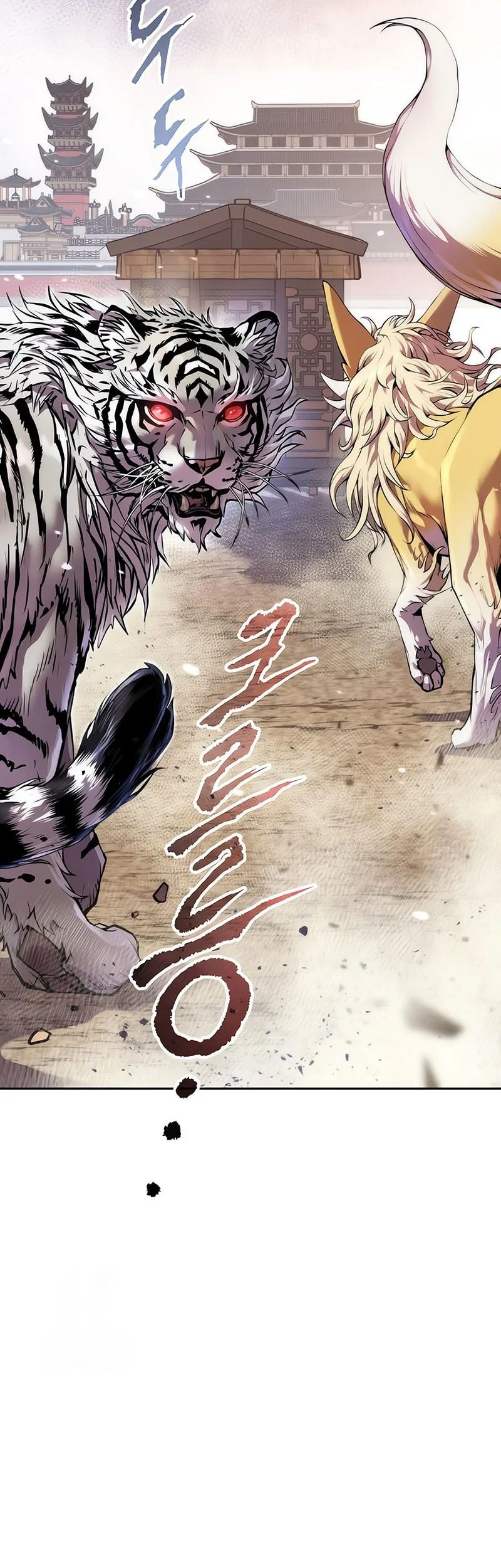 Chronicles of the Demon Faction Chapter 157 Gambar 21