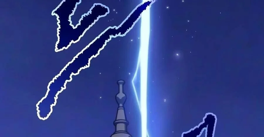 Chronicles of the Demon Faction Chapter 185 Gambar 29