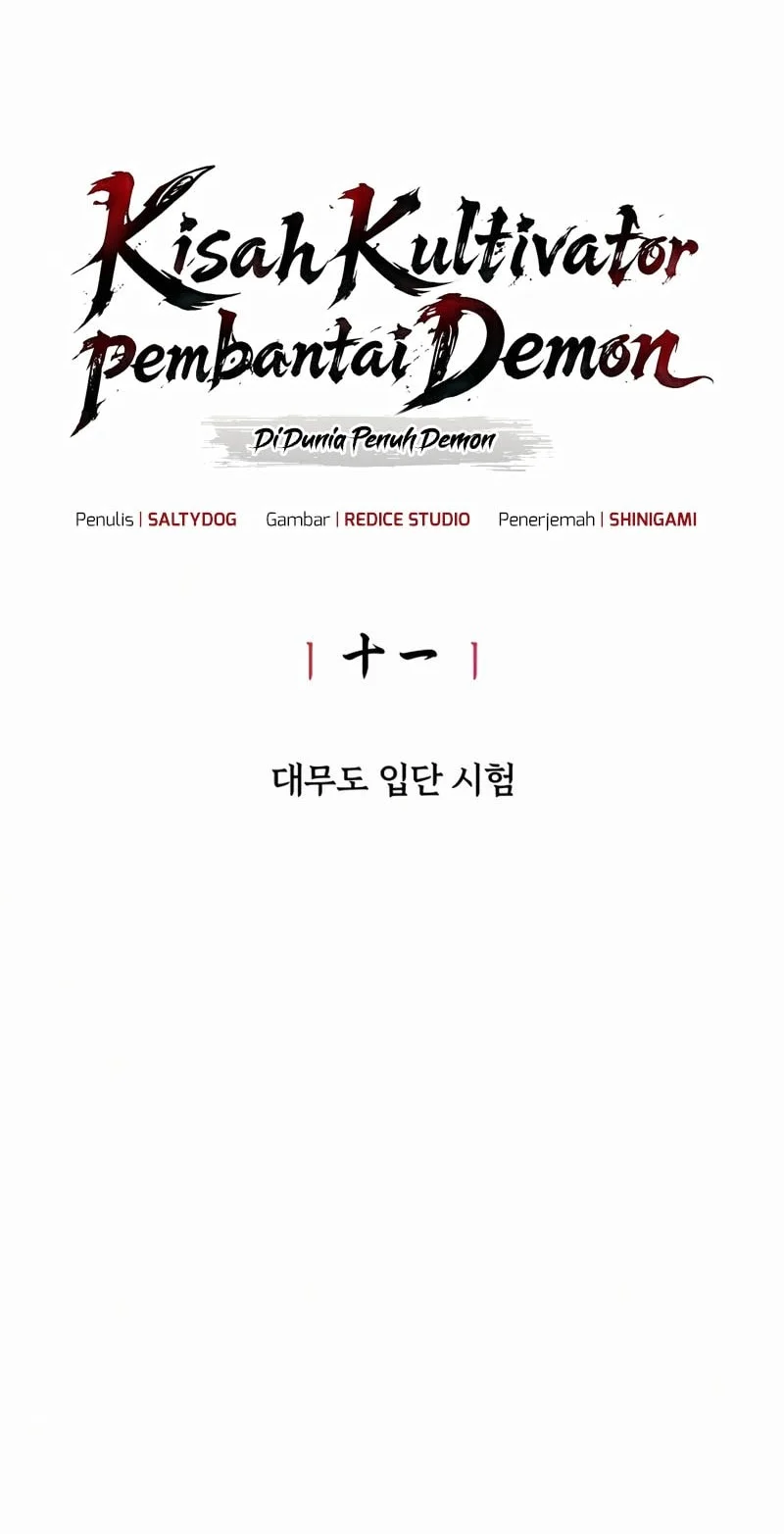 Chronicles Of The Demon-Slaying Cultivator Chapter 11 Gambar 14
