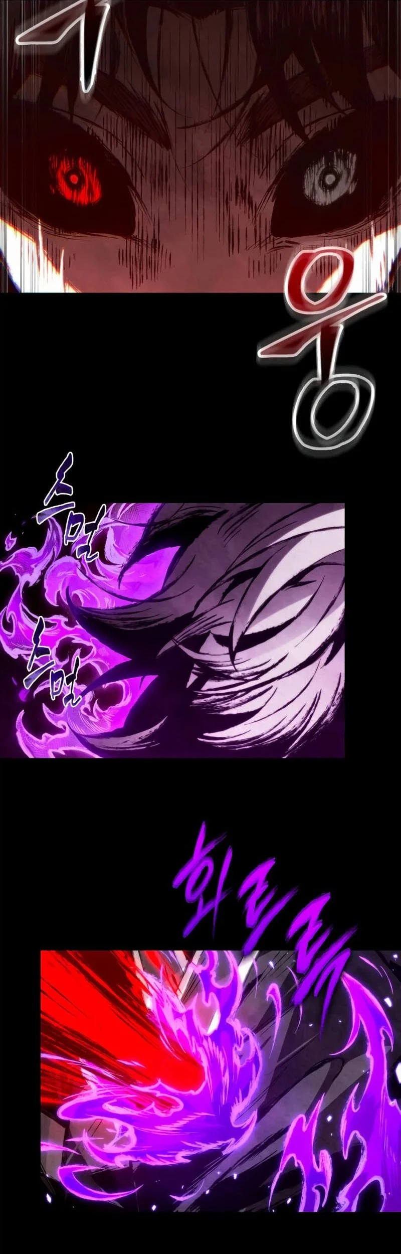 Chronicles Of The Demon-Slaying Cultivator Chapter 12 Gambar 16
