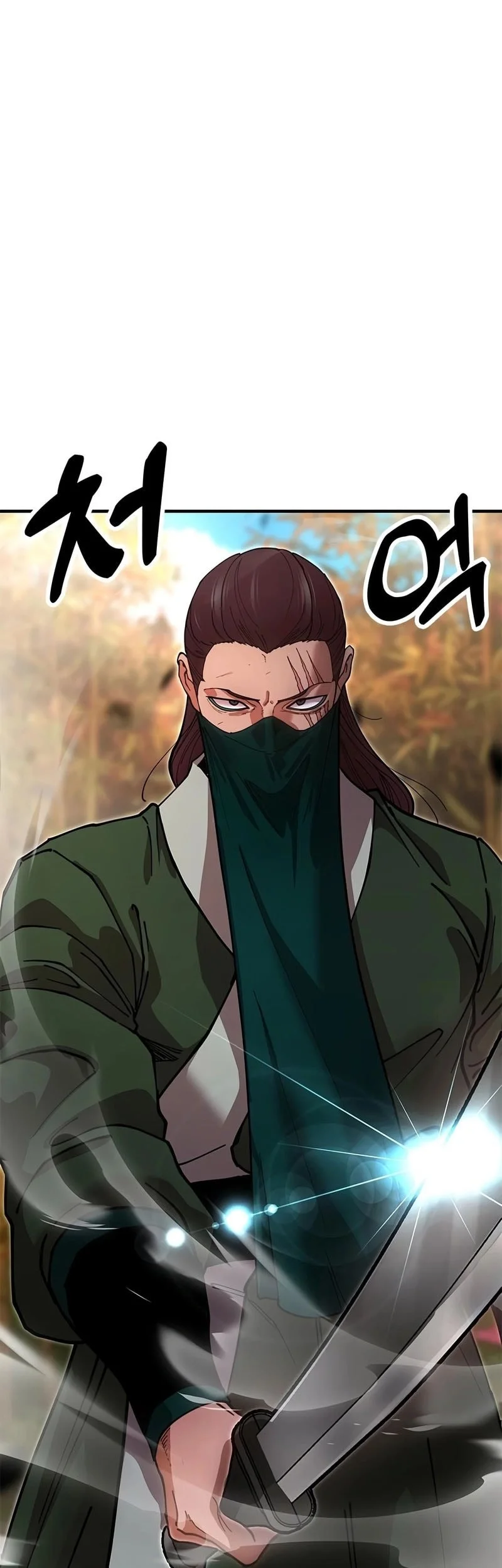 Chronicles Of The Lazy Sovereign Chapter 16 Gambar 21