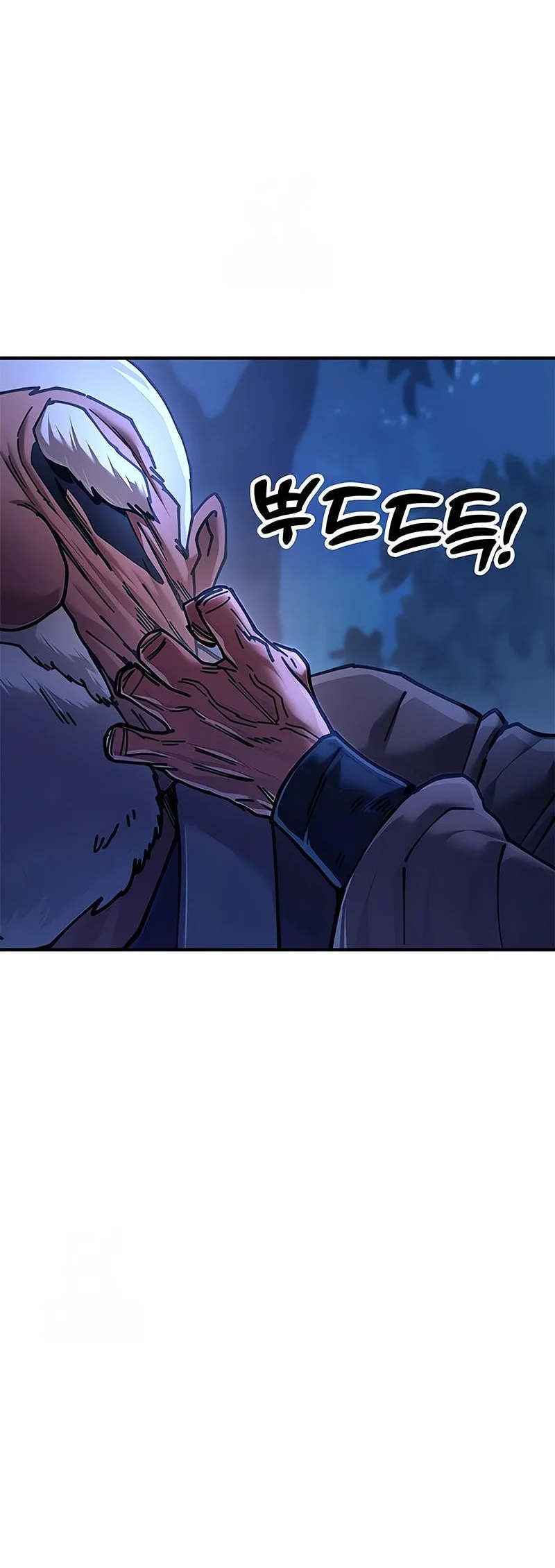 Chronicles Of The Lazy Sovereign Chapter 29 Gambar 21