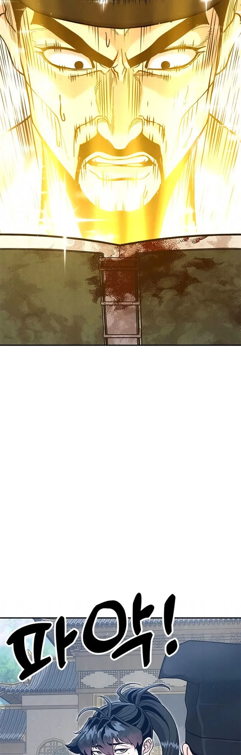 Chronicles Of The Lazy Sovereign Chapter 46 Gambar 20