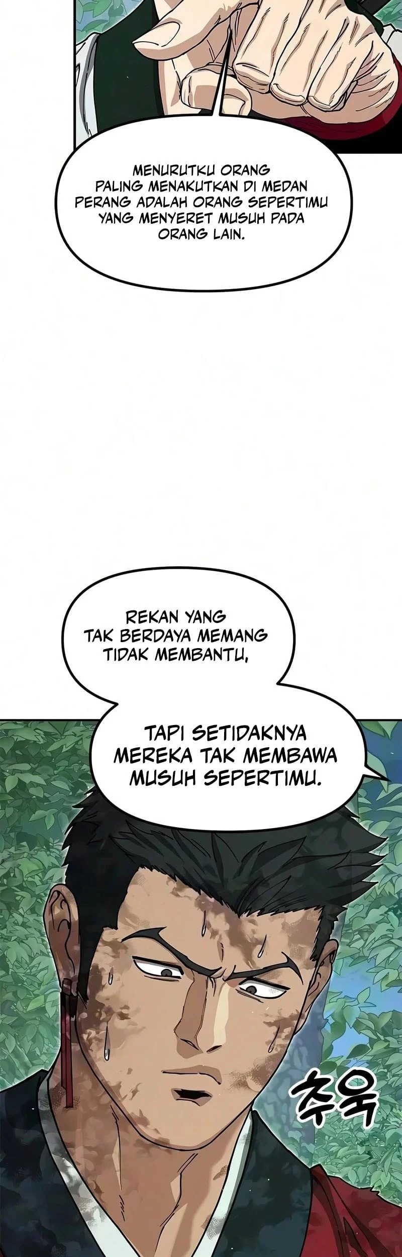 Chronicles Of The Lazy Sovereign Chapter 55 Gambar 20