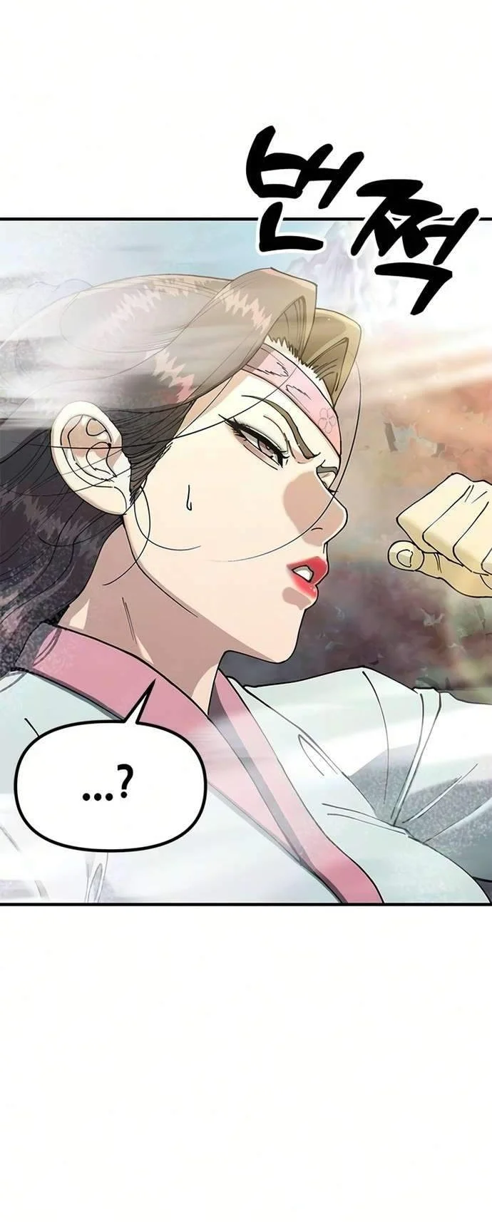 Chronicles Of The Lazy Sovereign Chapter 65 Gambar 23
