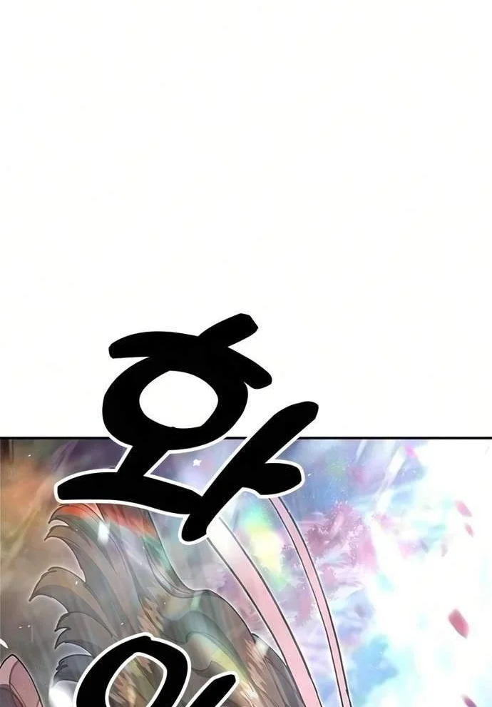 Chronicles Of The Lazy Sovereign Chapter 65 Gambar 24